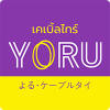 Yoru Logo
