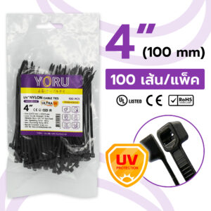 เคเบิ้ลไทร์ สีดำ ขนาด 4″ (กว้าง 2.5 mm) รุ่น UV Protection แบบทนทานแสงแดด เคเบิ้ลไทร์ สีดำ ขนาด 4″ (กว้าง 2.5 mm) รุ่น UV Protection แบบทนทานแสงแดด