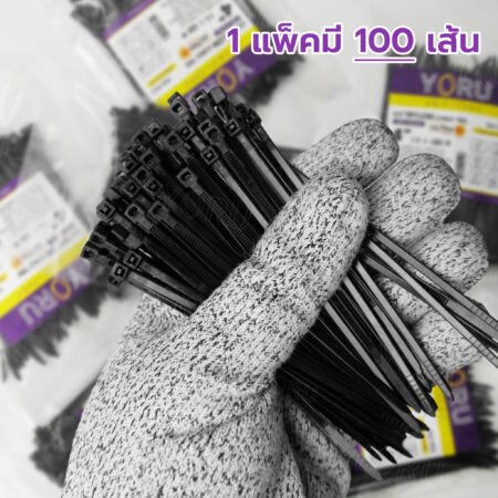 เคเบิ้ลไทร์ YORU รุ่น YR100-03UVB สีดำ