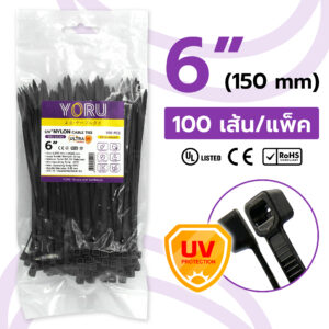 เคเบิ้ลไทร์ สีดำ ขนาด 6″ (กว้าง 3.6 mm) รุ่น UV Protection แบบทนทานแสงแดด