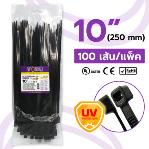 เคเบิ้ลไทร์ สีดำ ขนาด 10″ (กว้าง 4.8 mm) รุ่น UV Protection แบบทนทานแสงแดด