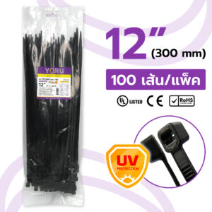 เคเบิ้ลไทร์ สีดำ ขนาด 12″ (กว้าง 4.8 mm) รุ่น UV Protection แบบทนทานแสงแดด