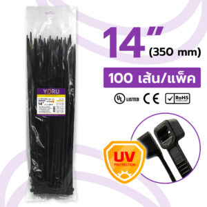 เคเบิ้ลไทร์ สีดำ ขนาด 14″ (กว้าง 4.8 mm) รุ่น UV Protection แบบทนทานแสงแดด