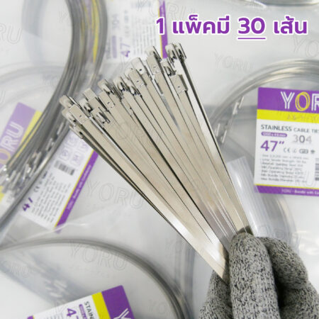 เคเบิ้ลไทร์ YORU รุ่น YR1K2-46STL สแตนเลส