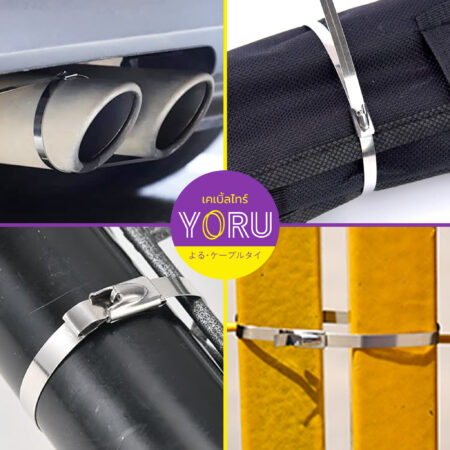 เคเบิ้ลไทร์ YORU รุ่น YR1K2-46STL สแตนเลส