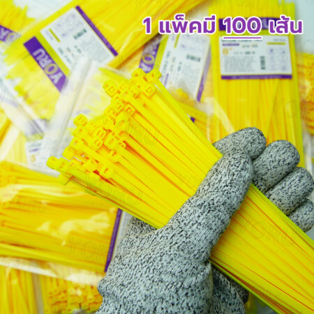 เคเบิ้ลไทร์ YORU รุ่น YR200-04CLY สีเหลือง