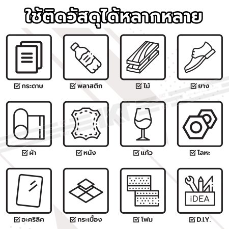 pktshop-15062707202223