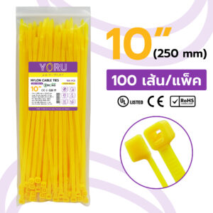 เคเบิ้ลไทร์ สีเหลือง ขนาด 10″ (กว้าง 4.8 mm) รุ่น Standard แบบมาตรฐาน