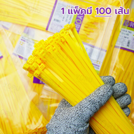 เคเบิ้ลไทร์ YORU รุ่น YR300-05CLY สีเหลือง