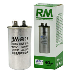 คาปาซิเตอร์แอร์ RM แบบ CBB65 ขนาด 40 uF (ไมโครฟารัด) แคปรันแอร์ แคปสตาร์ทแอร์ Capacitor แอร์ รับประกัน 1 ปี