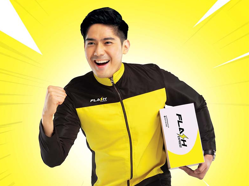 แจ้งปรับค่าส่ง PKT Shop