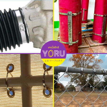เคเบิ้ลไทร์ YORU รุ่น YR500-79STL สแตนเลส