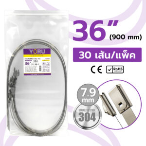 เคเบิ้ลไทร์ สแตนเลส ขนาด 36″ (กว้าง 7.9 mm) รุ่น Stainless แบบหัวล็อค Ball Type
