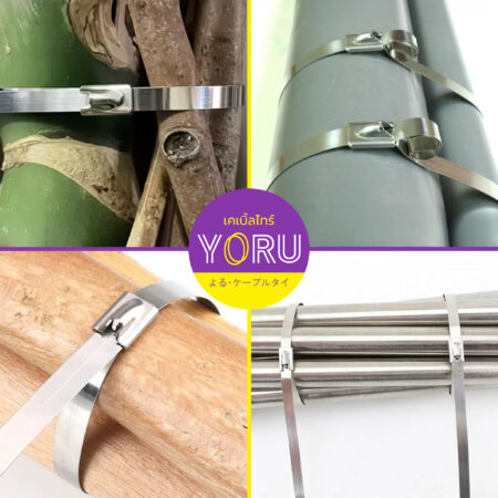 เคเบิ้ลไทร์ YORU รุ่น YR900-79STL สแตนเลส