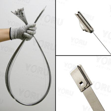 เคเบิ้ลไทร์ YORU รุ่น YR1K3-79STL สแตนเลส