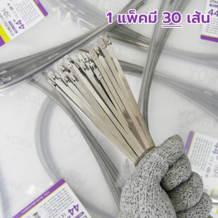 เคเบิ้ลไทร์ YORU รุ่น YR1K1-46STL สแตนเลส