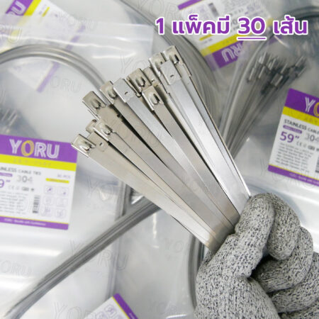 เคเบิ้ลไทร์ YORU รุ่น YR1K5-79STL สแตนเลส