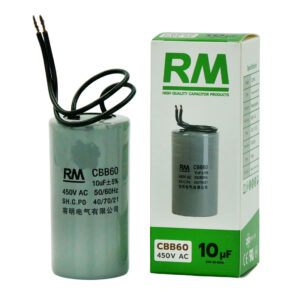 คาปาซิเตอร์เครื่องซักผ้า RM แบบ CBB60 ขนาด 10uF (ไมโครฟารัด) แคปเครื่องซักผ้า คาปาซิเตอร์ปั๊มน้ำ แคปรัน แคปสตาร์ท