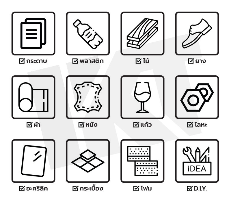 วัสดุที่กาวแท่งร้อน PKT สามารถติดได้