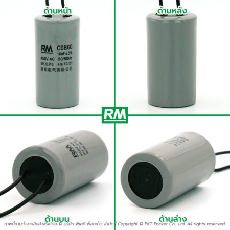 469734f0b8bc0c7ea008bf07fba76868