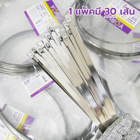 เคเบิ้ลไทร์ YORU รุ่น YR1K5-79STL สแตนเลส