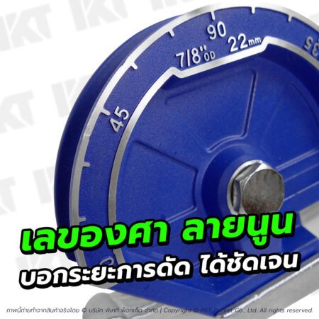 Features1-1024
