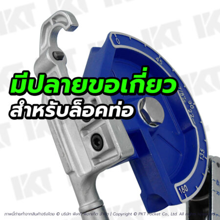 Features2-1024