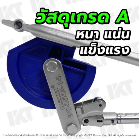 Features3-1024