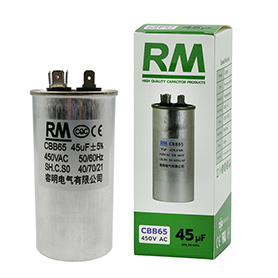 คาปาซิเตอร์แอร์ RM แบบ CBB65 ขนาด 45 uF (ไมโครฟารัด) แคปรันแอร์ แคปสตาร์ทแอร์ Capacitor แอร์ รับประกัน 1 ปี คาปาซิเตอร์แอร์ RM แบบ CBB65 ขนาด 45 uF (ไมโครฟารัด) แคปรันแอร์ แคปสตาร์ทแอร์ Capacitor แอร์ รับประกัน 1 ปี