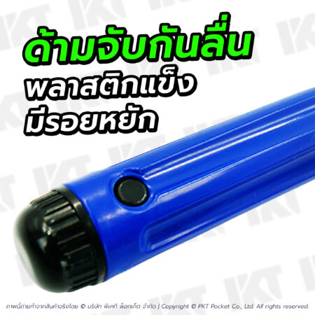 รีมเมอร์ลบคมท่อทองแดง DSZH รุ่น CT-207